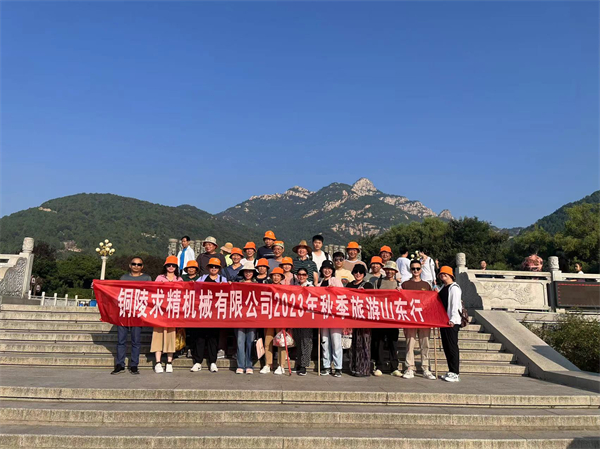 1695000775515065.jpg 圖片3.jpg